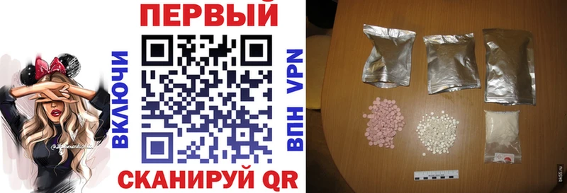 АМФ VHQ  Купить  Суворов 