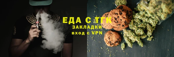 MDMA Алексеевка