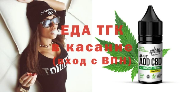 наркотики Алзамай