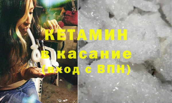 наркотики Алзамай