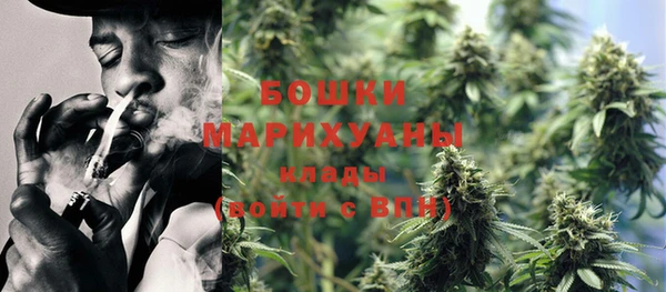 MDMA Алексеевка