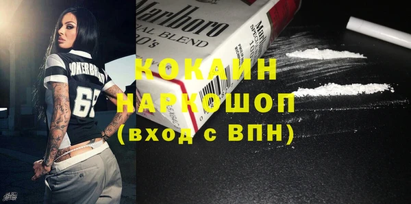 наркотики Алзамай