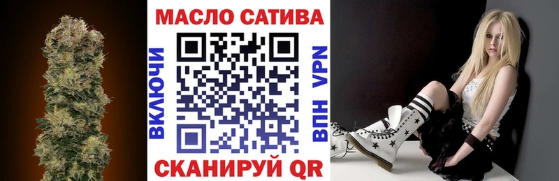 Дистиллят ТГК жижа  Купить  Суворов 