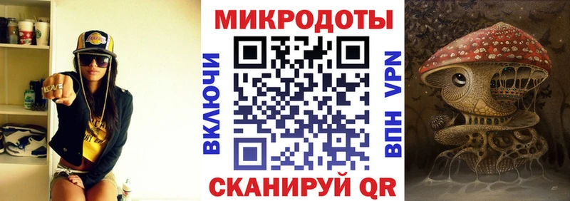 Галлюциногенные грибы мухоморы  Купить  Суворов 